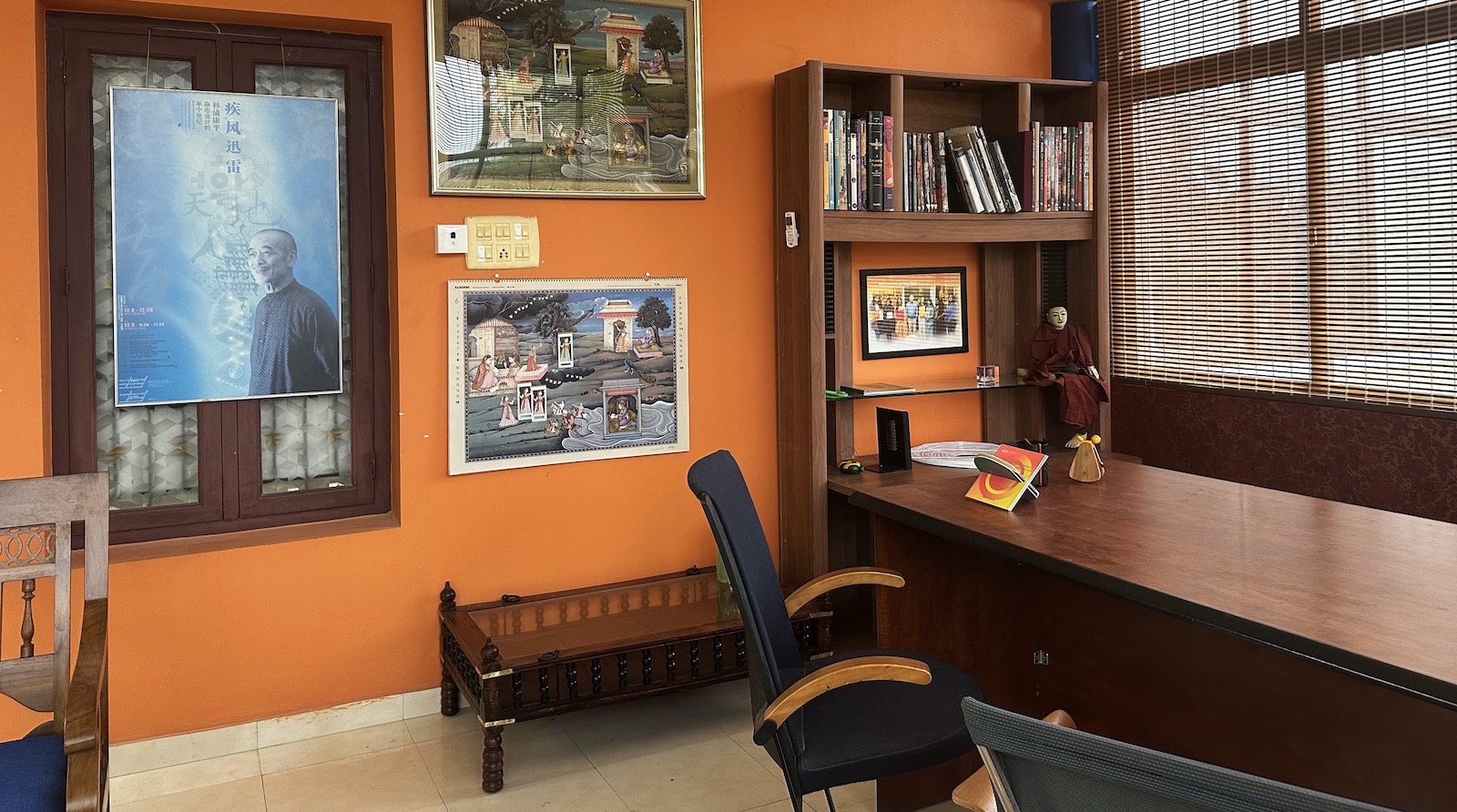 Villa Appavou meeting office